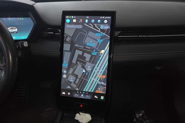 Used XPeng G3 2019 Smart Edition Audio And AC Panel