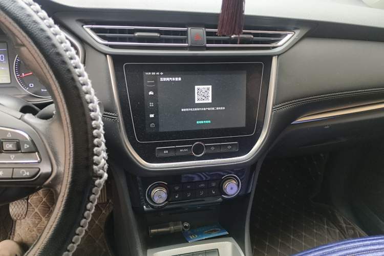 Used Roewe RX3 2018 1.6L Manual Internet Smart Edition
