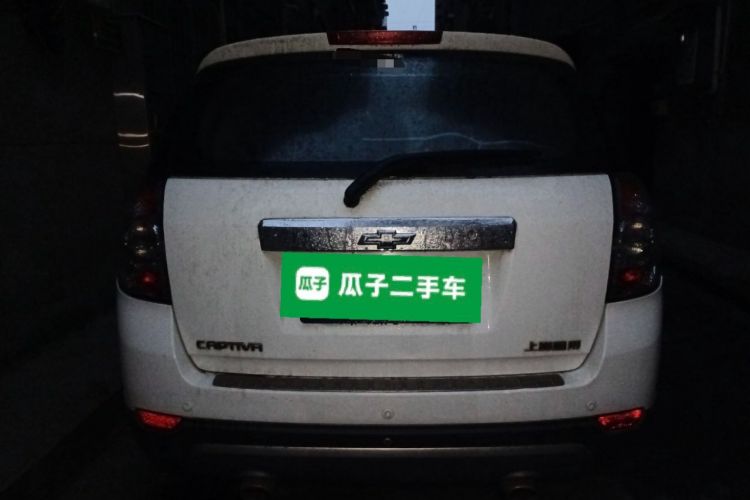 Used Chevrolet Captiva 2014 2.4L Two-Wheel Drive Urban Version 7 Seats