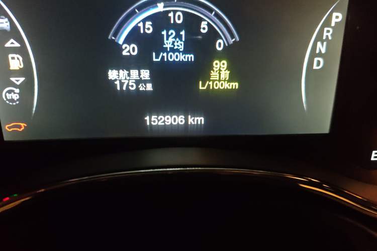 Used Jeep Grand Cherokee 2017 3.0L Comfort Navigation Edition
