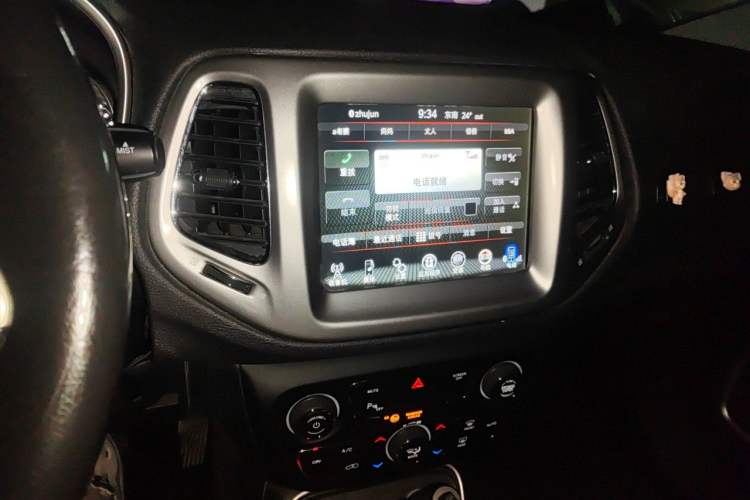 Used Jeep Compass 2017 200T Automatic Family Edition