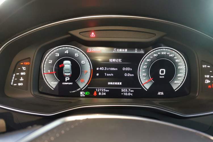 Used Audi A6L 2025 Restyled 45 TFSI quattro Prestige Dynamic Edition