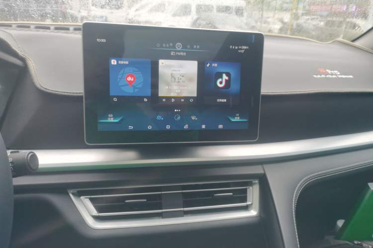 Used BYD Song Pro 2019 1.5T Automatic Luxury Model
