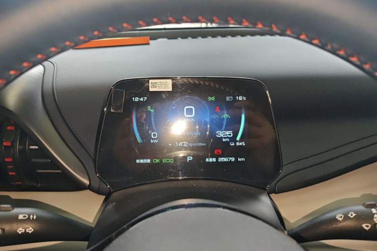 Used BYD Yuan PLUS 2022 510KM Flagship PLUS