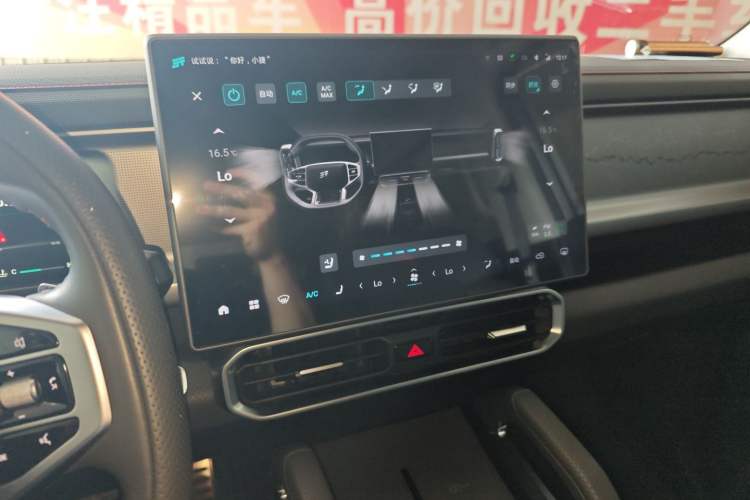 Used JETOUR Traveler 2023 2.0T All-Wheel-Drive CrossPRO