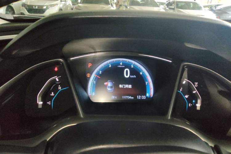 Used Honda Civic 2016 220TURBO CVT Luxury Edition