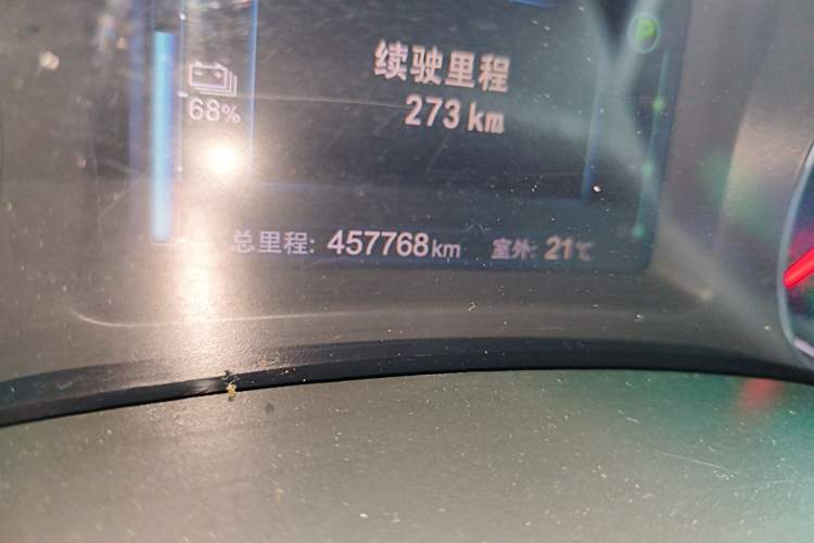 Used BYD e5 2018 450 Smart Connect Enjoyment Version
