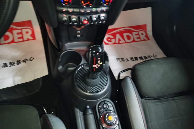 Used MINI JCW 2021 2.0T JOHN COOPER WORKS ALL-IN