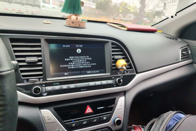 Used Hyundai Elantra (6th Generation / Lingdong) 2016 1.6L Automatic ZhiXuan – Elite Version
