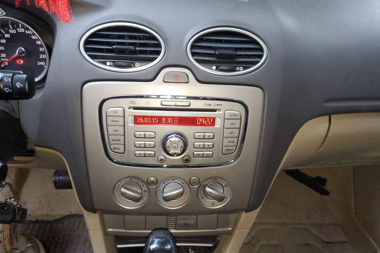 Used Ford Focus 2013 Sedan Classic 1.8L Automatic Base Model