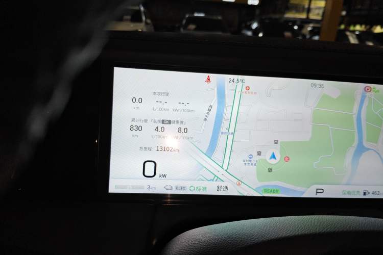 Used GAC Trumpchi E9 2024 E9 Master Edition
