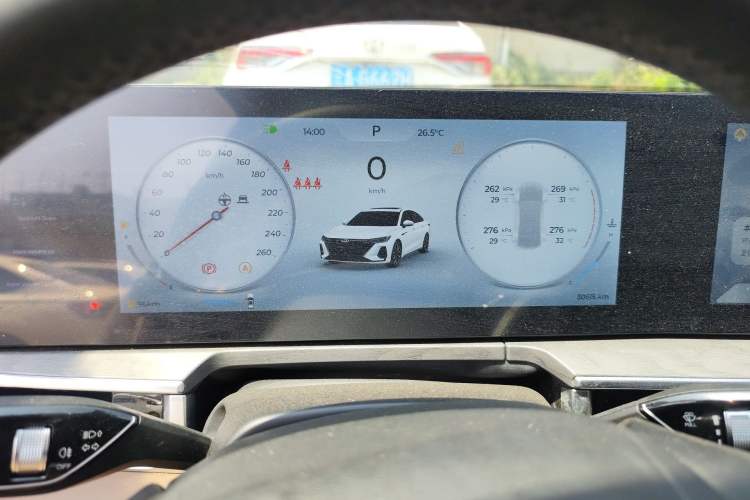 Used Chery Arrizo 8 2023 High-Performance Edition 2.0T DCT Powerfully Equipped