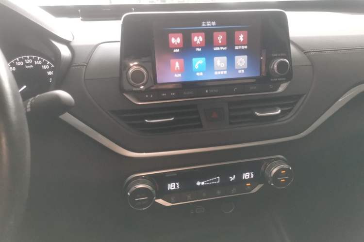 Used Nissan Teana 2019 2.0L XL Comfort Edition