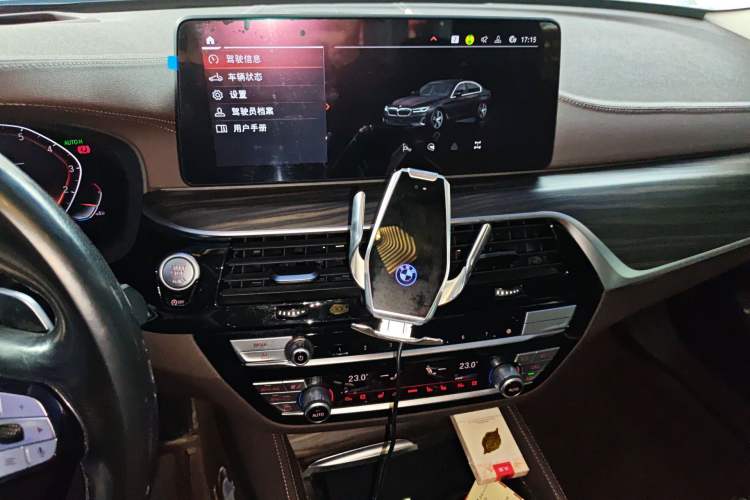 Used BMW 5 Series 2021 Updated 530Li Luxury Package Premium Edition Audio And AC Panel