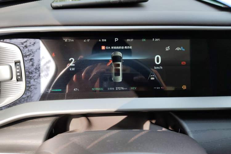 Used Denza D9 2024 DM-i 980 Four-Wheel Drive Flagship Model Instrument Cluster