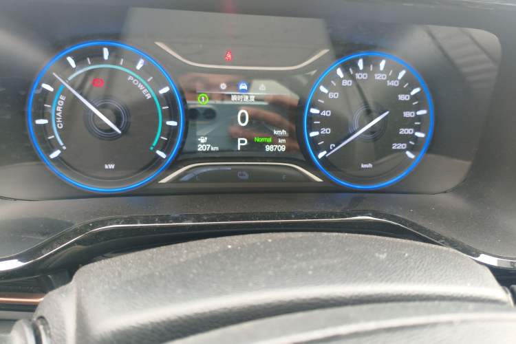 Used AION S 2023 Meizu 580 Lithium Iron Phosphate
