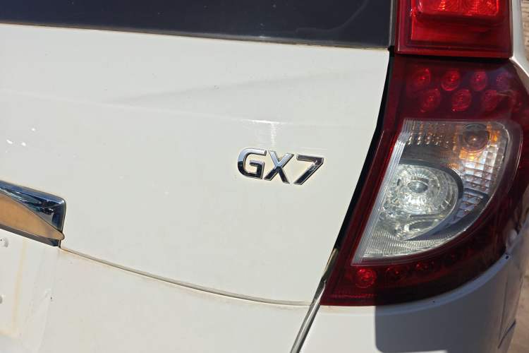 Used Geely Auto GX7 2014 1.8L Manual Value Edition