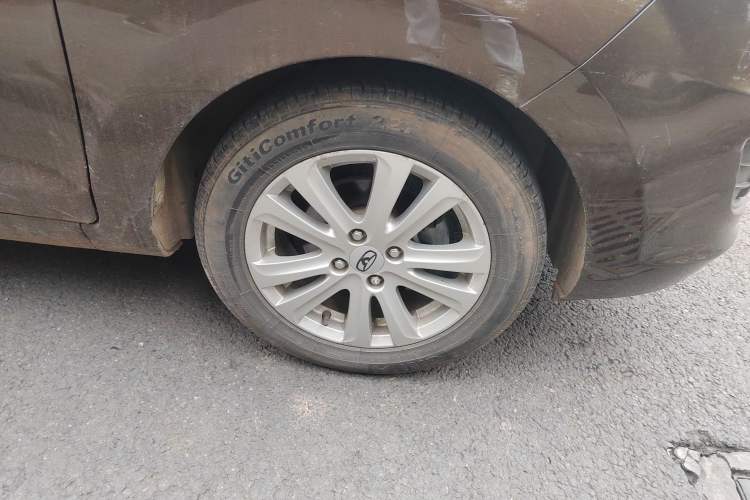 Used Cowin C3 2015 1.5L Manual Gold Diamond Edition