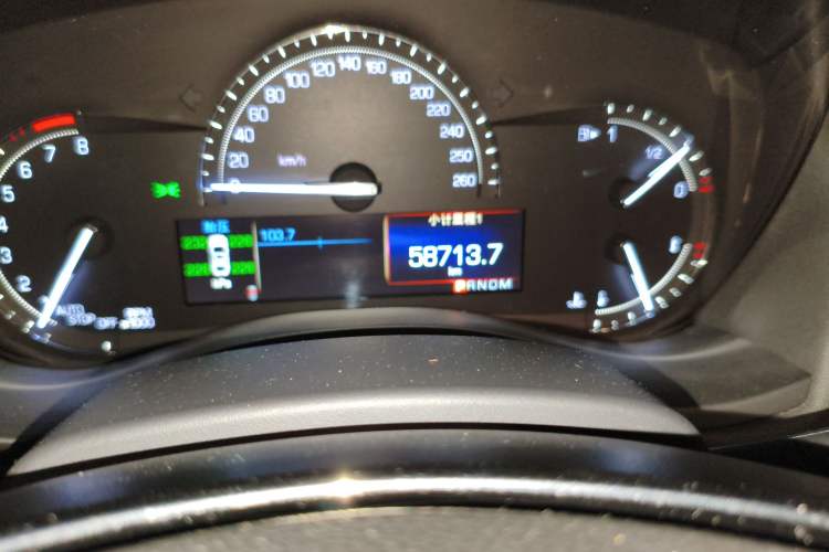 Used Cadillac ATS-L 2017 28T Tech Edition Odometer Close Up