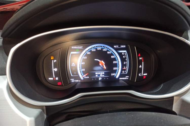 Used Geely Auto Emgrand X7 Sport 2016 1.8TD Automatic Smart Connectivity Version Instrument Cluster