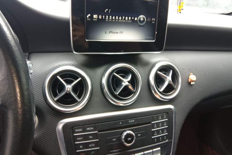 Used Mercedes-Benz A-Class 2017 Revised A 200 Dynamic Edition
