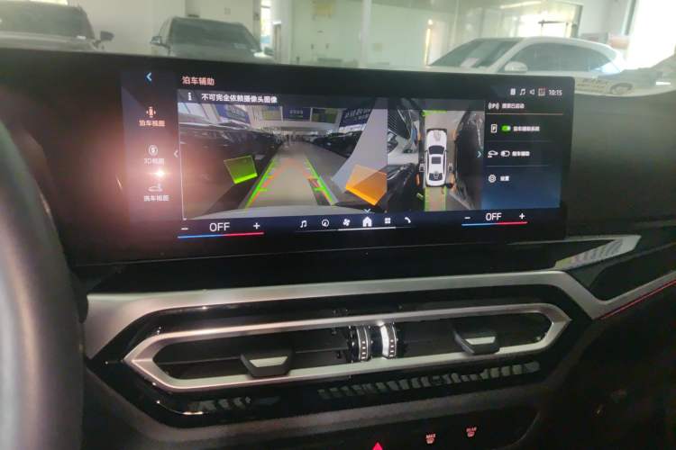 Used BMW 3 Series 2024 325i M Sport Night Edition Package
