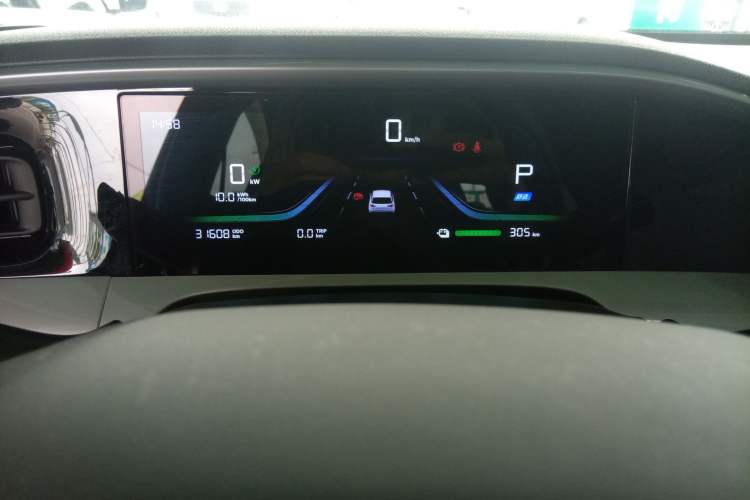 Used Geely Galaxy Geome 2025 310km Youth Edition Instrument Cluster