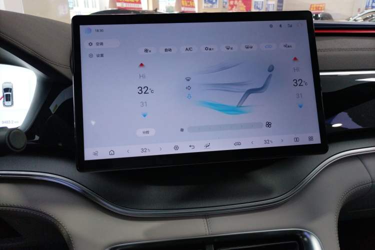 Used BYD Song PLUS New Energy 2025 EV Intelligent Driving Edition 520km Luxury Model
