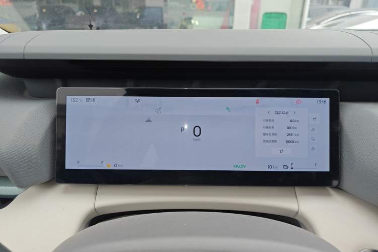 Used Lynk & Co 06 EM-P 2023 EM-P 126 Long-Range Halo