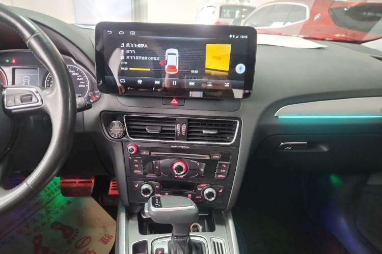 Used Audi Q5 2015 40 TFSI Technology Edition