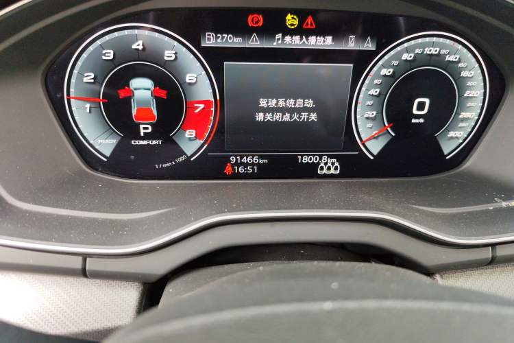 Used Audi Q5L 2021 45 TFSI Luxury Dynamic Edition
