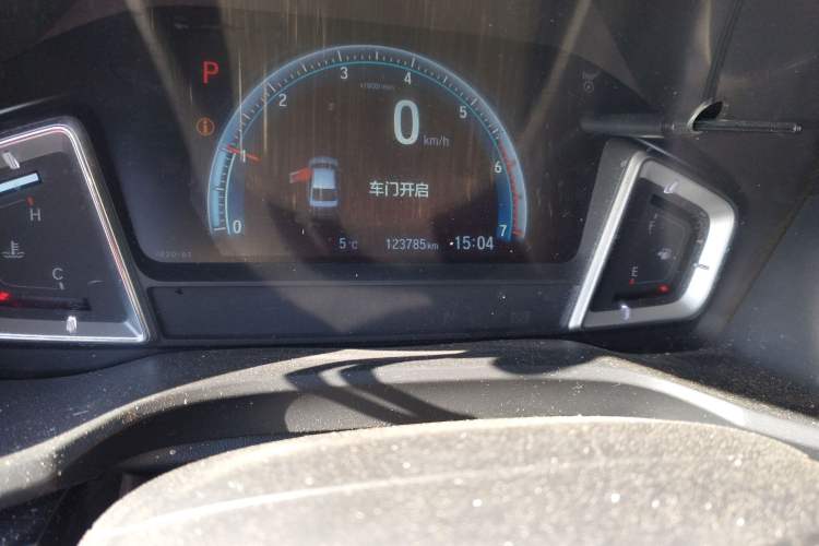 Used Honda Crider 2019 180 Turbo CVT Leading Edition China V