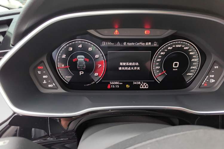 Used Audi Q3 2022 35 TFSI Fashion Dynamic Model