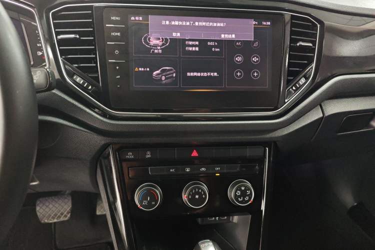 Used Volkswagen T-ROC 2021 280TSI DSG Two-Wheel Drive Comfort Connect Edition