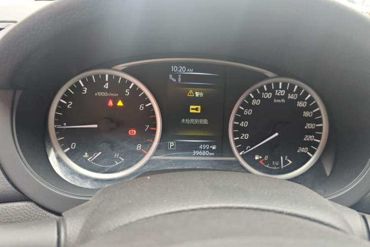 Used Nissan Tiida 2020 1.6L CVT Smart Drive Edition