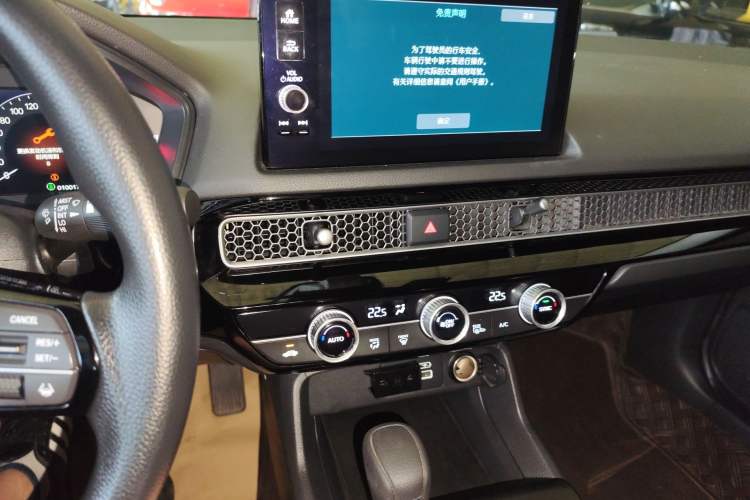 Used Honda Integra 2023 240TURBO CVT Leading Edition Audio And AC Panel