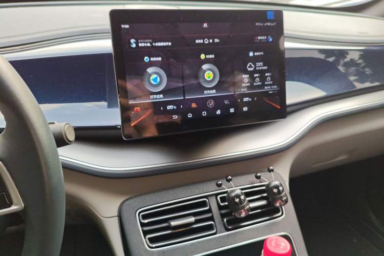 Used BYD Qin PLUS 2021 DM-i 55KM Flagship Model