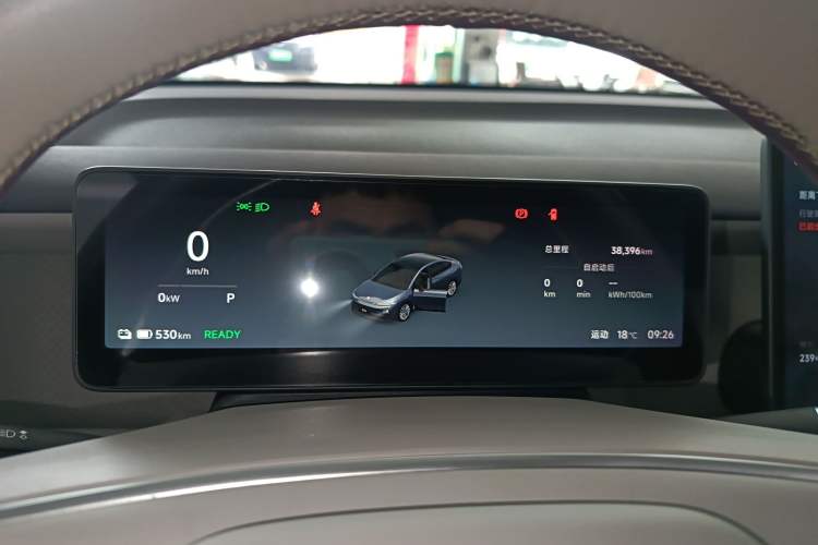 Used Leapmotor B01 2025 650 Enjoyment Edition Instrument Cluster