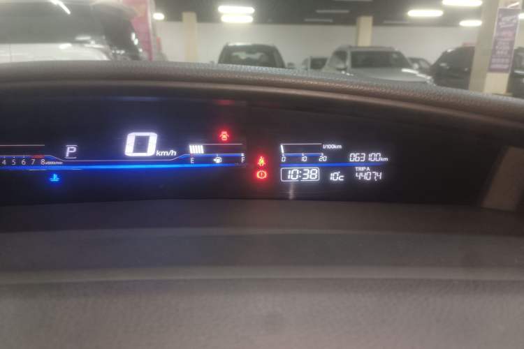 Used Honda Jade 2020 1.8L automatic Comfort version Instrument Cluster