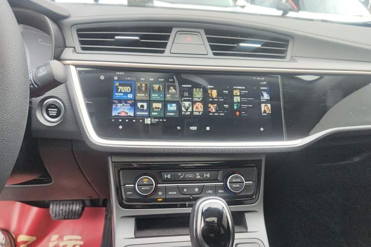 Used Geely Auto Emgrand GL 2021 UP 1.4T CVT Leading Edition
