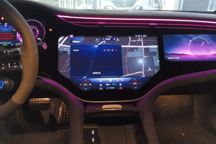 Used Mercedes-Benz EQE AMG 2023 AMG EQE 53 4MATIC+