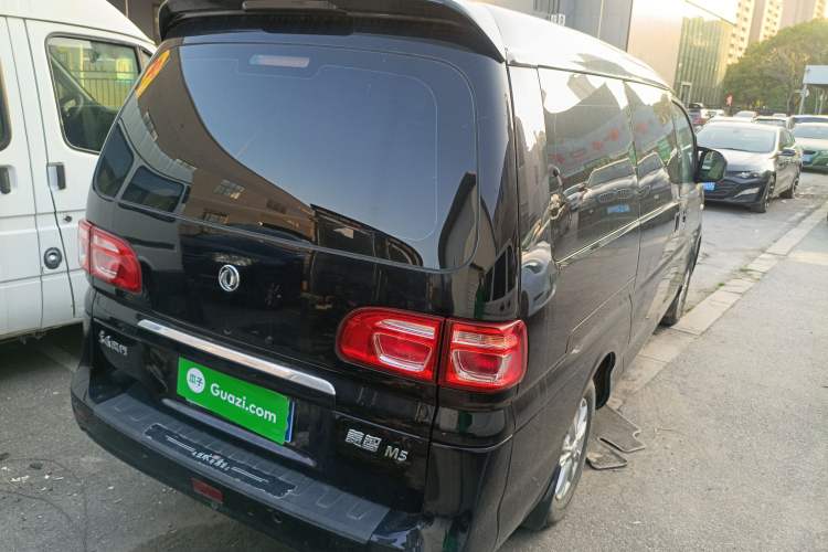 Used FORTHING Lingzhi 2020 M5L 1.6L Luxury 7-Seater