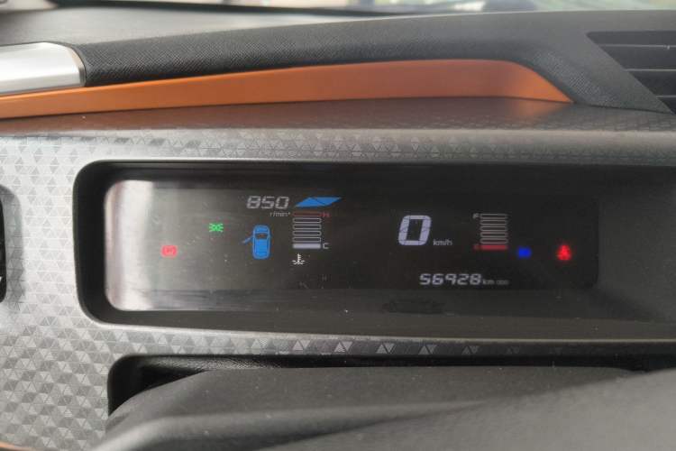 Used Geely Auto Vision X1 2017 1.3L Manual Frenzy Edition