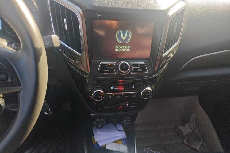 Used Changan CS15 2016 1.5L Manual Luxury Edition