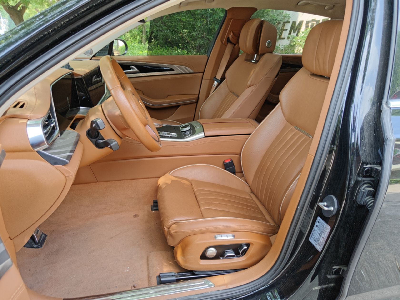 Front Interior