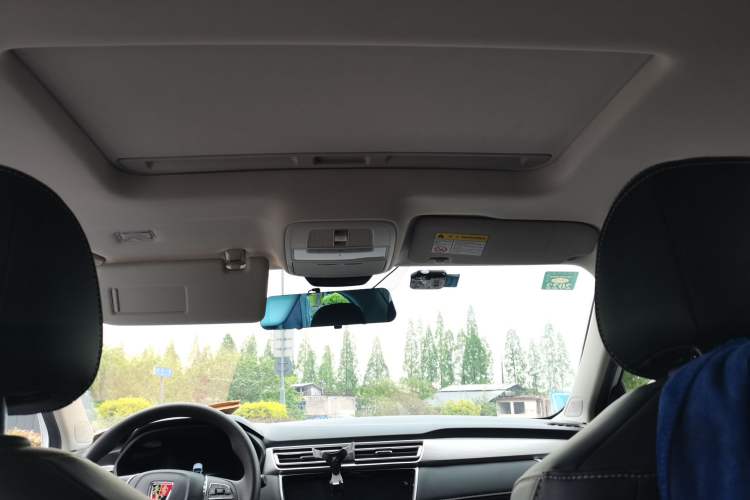 Used Roewe i5 2020 1.5L Automatic 4G Connect Luxury Flagship Edition Headliner