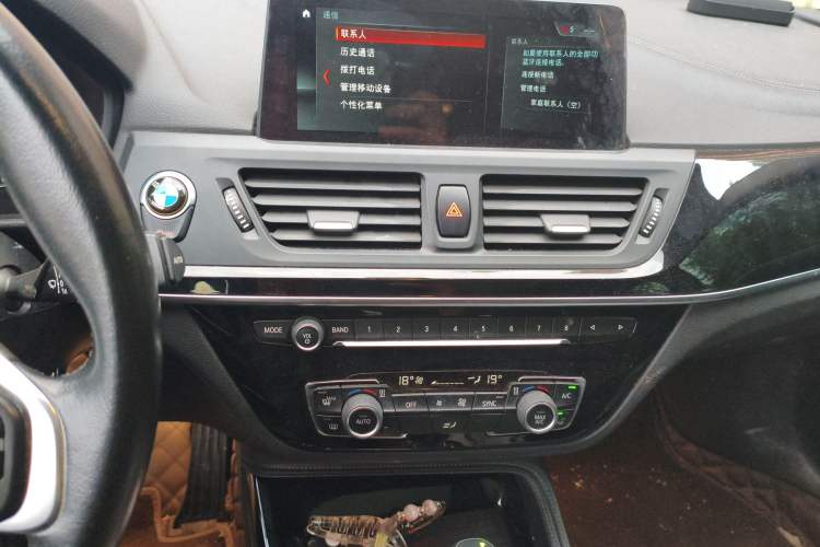 Used BMW 1 Series 2017 118i Design Package Model Audio And AC Panel