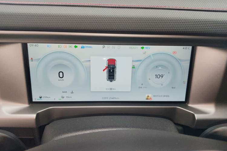 Used JETOUR Shanhai Traveler C-DM 2024 C-DM 129KM Linye Edition
