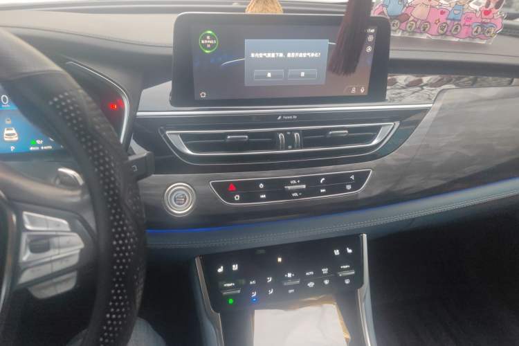 Used CHANGAN CS75 New Energy 2018 1.5T PHEV Navigation Model Audio And AC Panel