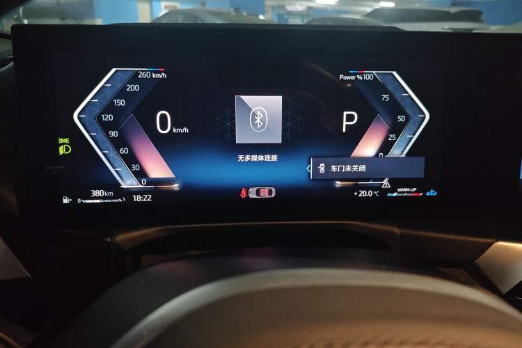 Used BMW 4 Series 2023 425i M Sport Package